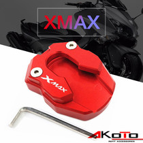 Yamaha XMAX125 250 xmax300 modified accessories foot support bracket enlarged seat side support pad