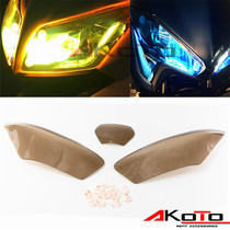 Yamaha XMAX300 XMAX250 17-18 modified headlight protection sheet car lamp protective cover accessories