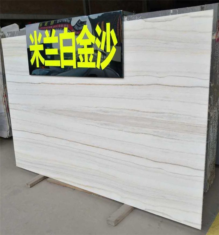 Natural marble Milan white gold sand plate Beige series Glossy boutique home decoration stone customization