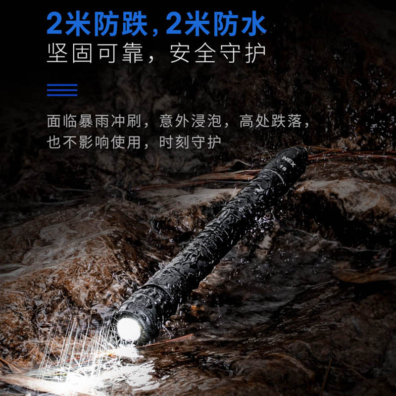 Narid NEX with light portable strong light lighting telescopic mechanical stick anti-fall carrying broken window head car imitation guard