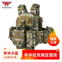 Yakoda multifunctional outdoor vest outdoor vest tactical bag vest full set snake buckle quick release