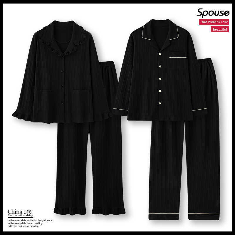 Couple's Pajamas, Spring and Autumn Style, Pure Cotton, Long-Sleeved, High-End, Black, Large Size, Autumn and Winter Style, One Man and One Woman, Home Wear Set