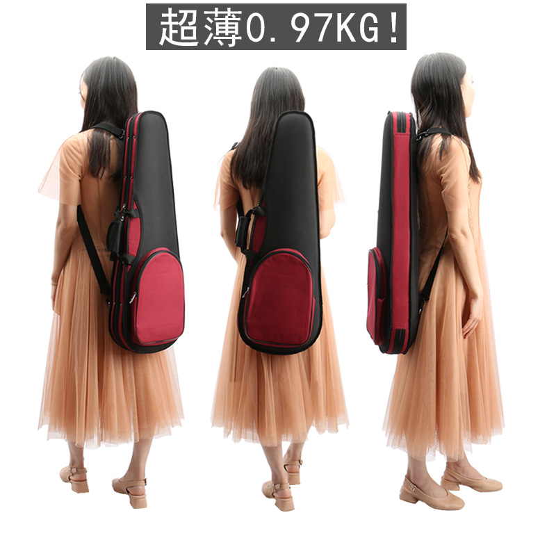 Ultra-light portable violin piano box High-grade pressure-resistant retro triangle bag Shoulder baby bag lighter than carbon fiber