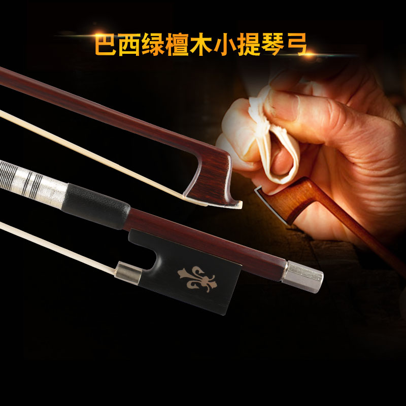 Brazilian Green Sandalwood Violin Bow Professional Playing Grade Real Horse Tail Fur Round Pole Upscale Suwood 4 4 Bows Accessories