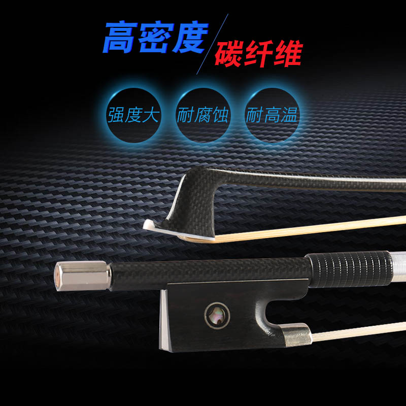 Carbon fiber violin bow black check high strength violin bow carbon fiber violin bow pure ponytail