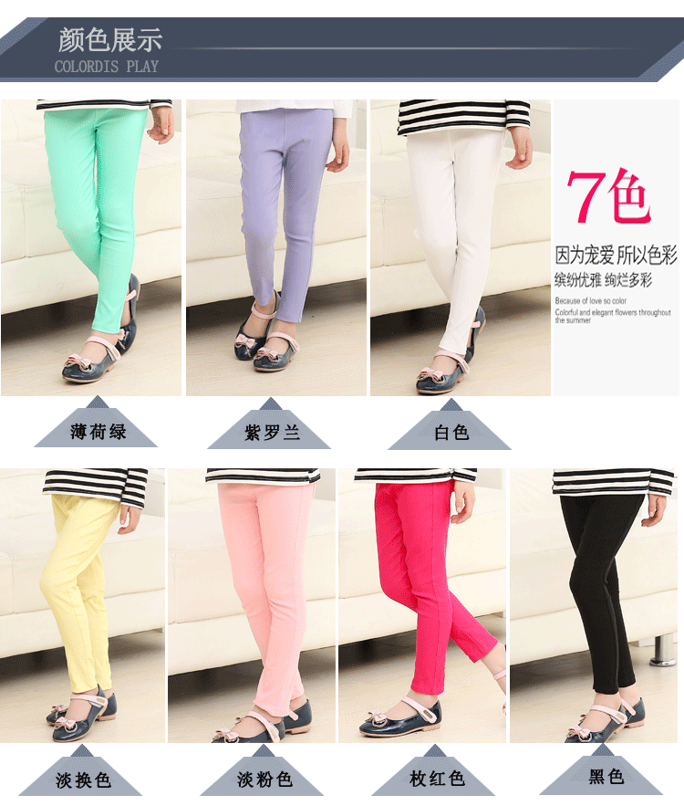 Pantalon fille - Ref 2060412 Image 12