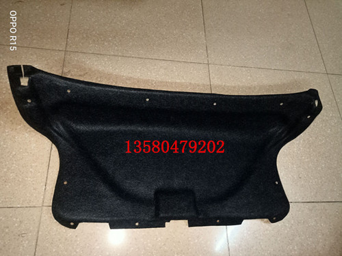 Suitable for City trunk Tail box sound insulation cotton Ge Rui insulation cotton rear tail box cover lining rear cover lining