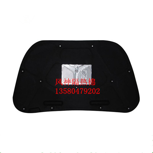 Suitable for Fengshen S30 H30 CROSS machine cover insulation cotton sound insulation cotton machine cover cotton lining head cover lining