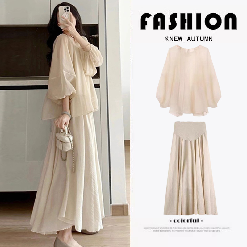 Maternity Dress Autum 2026 New Fashion French Loose Babydoll Top Autum Skirt Two-Piece Set