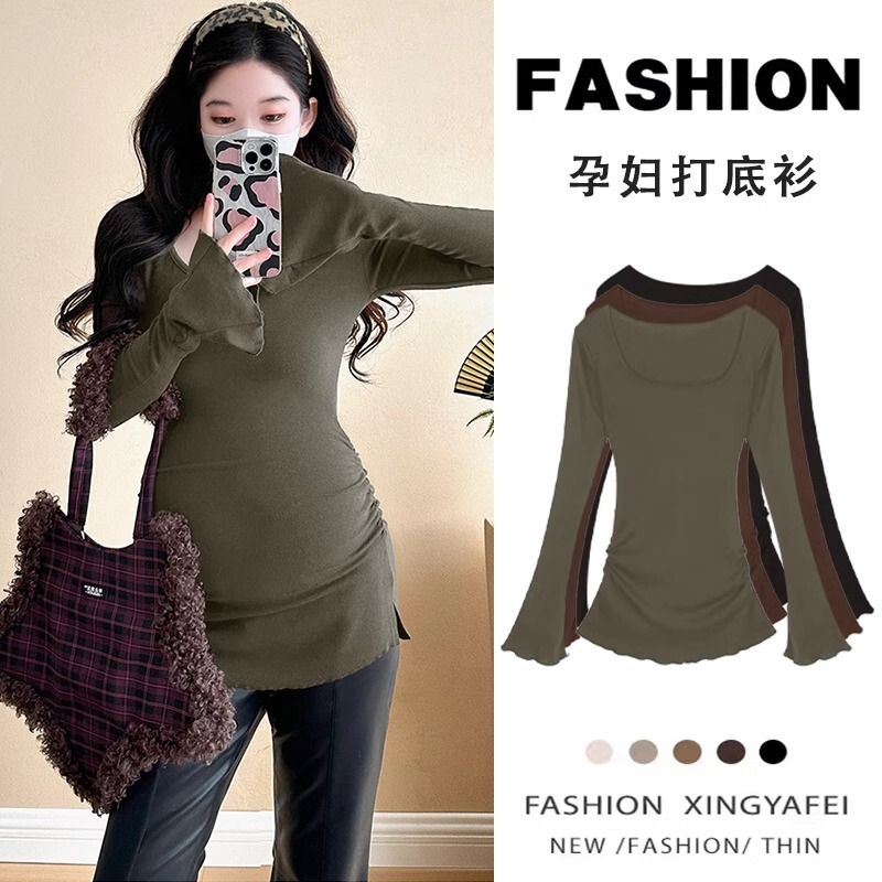 Maternity Base Layer Shirt for Autumn and Winter, Long-Sleeved Knitted Sweater with Bell Sleeves, Thickened for Warmth, Slim Fit, Versatile Top for Spring and Autumn Maternity Base Layer Shirt for Autumn and Winter, Long-Sleeved Knitted Sweater with Bell Sleeves, Thickened for Warmth, Slim Fit, Versatile Top for Spring and Autumn