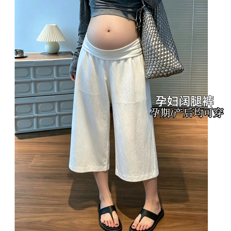 Maternity Cotton and Linen Cropped Pants, Summer Thin Style, Non-Tight on the Belly, Old Money Style, White Casual Wide-Leg Pants, Summer Wear Maternity Cotton and Linen Cropped Pants, Summer Thin Style, Non-Tight on the Belly, Old Money Style, White Casual Wide-Leg Pants, Summer Wear