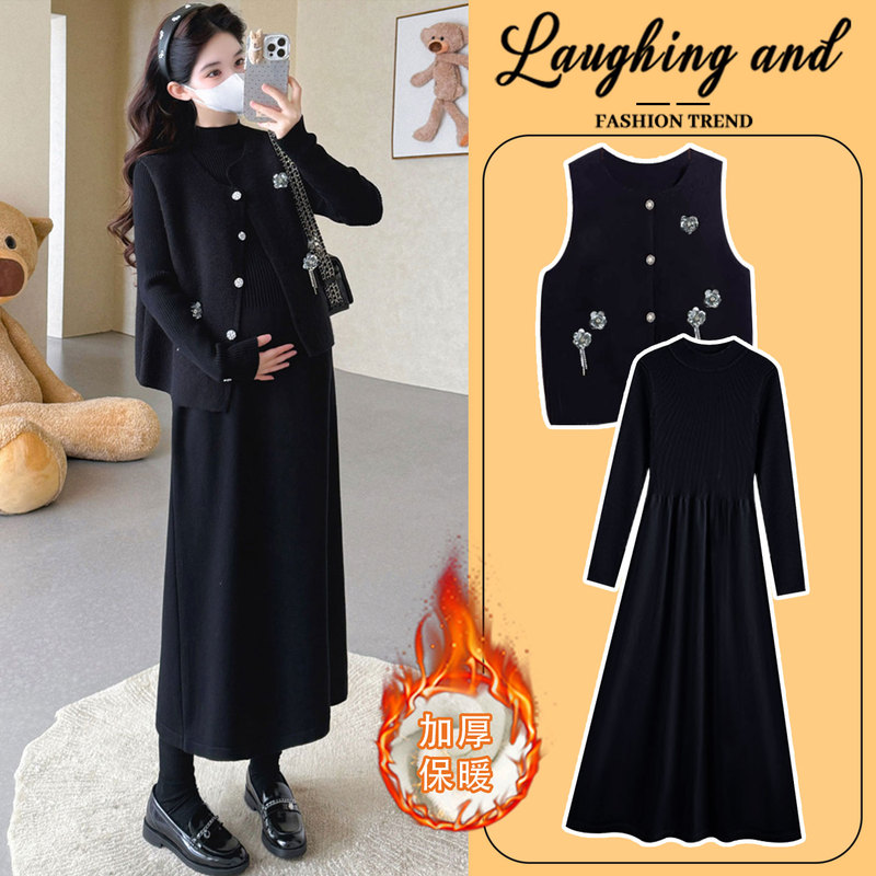 Maternity Autumn and Winter Dress Set 2026 New French Style Thickened Knitted Vest Base Long Skirt Winter Two-Piece Set Maternity Autumn and Winter Dress Set 2026 New French Style Thickened Knitted Vest Base Long Skirt Winter Two-Piece Set