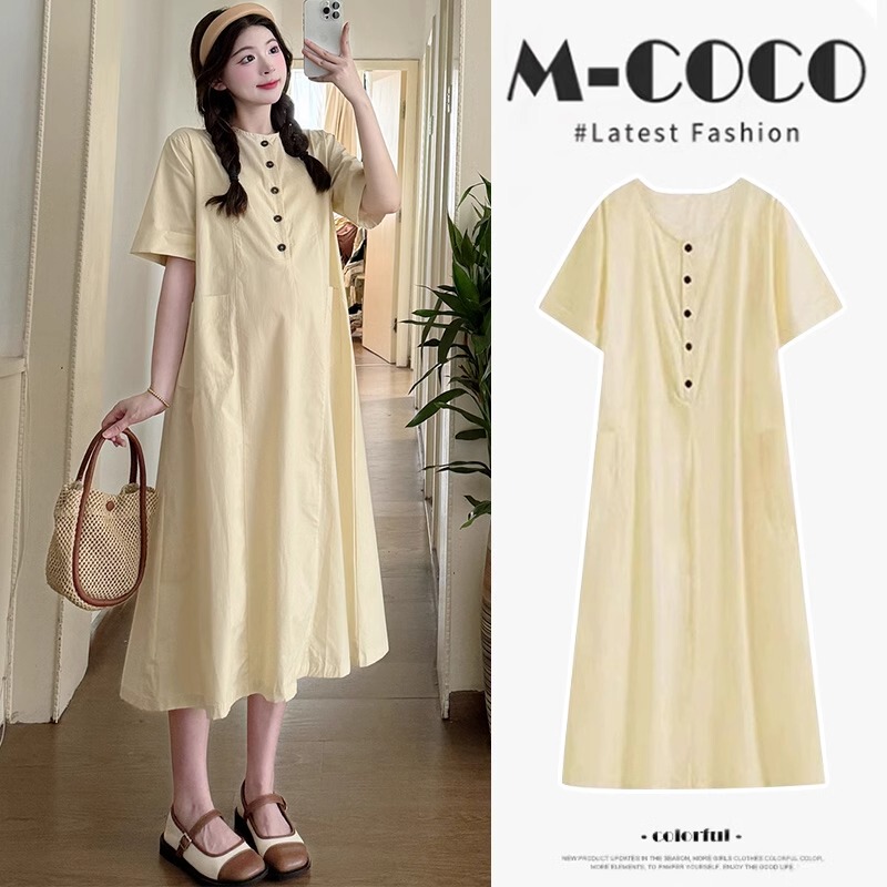 Maternity Summer Dress 2026 New Fashion Casual Loose Shirt Long Dress Petite Summer Maternity Dress Maternity Summer Dress 2026 New Fashion Casual Loose Shirt Long Dress Petite Summer Maternity Dress