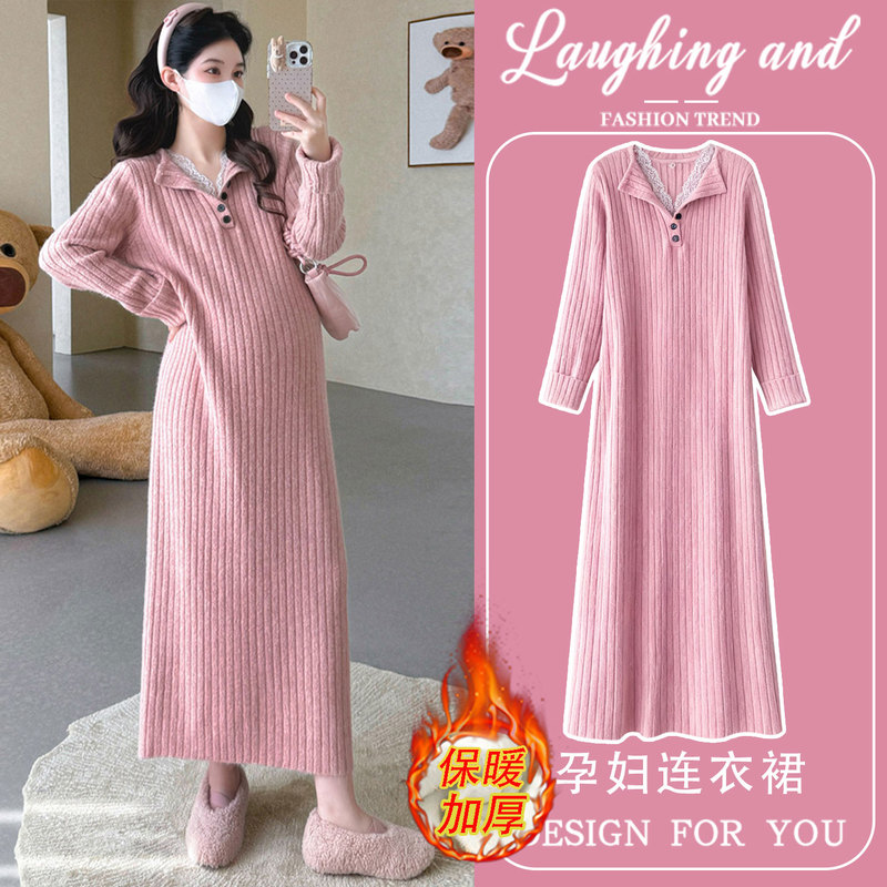 Maternity Dress Autumn 2026 New French Style Loose Thickened Knitted Long Dress Autumn and Winter Maternity Dress Maternity Dress Autumn 2026 New French Style Loose Thickened Knitted Long Dress Autumn and Winter Maternity Dress