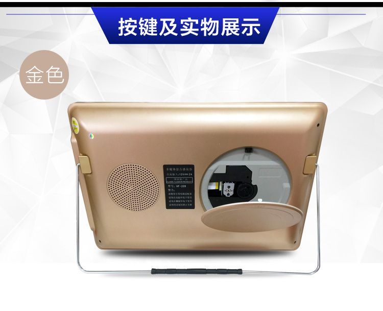 Kim Jung 29 inch video rạp hát máy nhảy vuông màn hình lớn di động dvd ông già hát - Trình phát TV thông minh cục phát wifi tp link