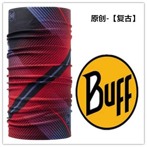 Tây Ban Nha buff ma thuật ngoài trời turban cap mask cưỡi khăn trùm đầu mùa hè áo chống nắng UV bảo vệ nam và nữ - Kerchief / Earflap khăn ống chống nắng nữ