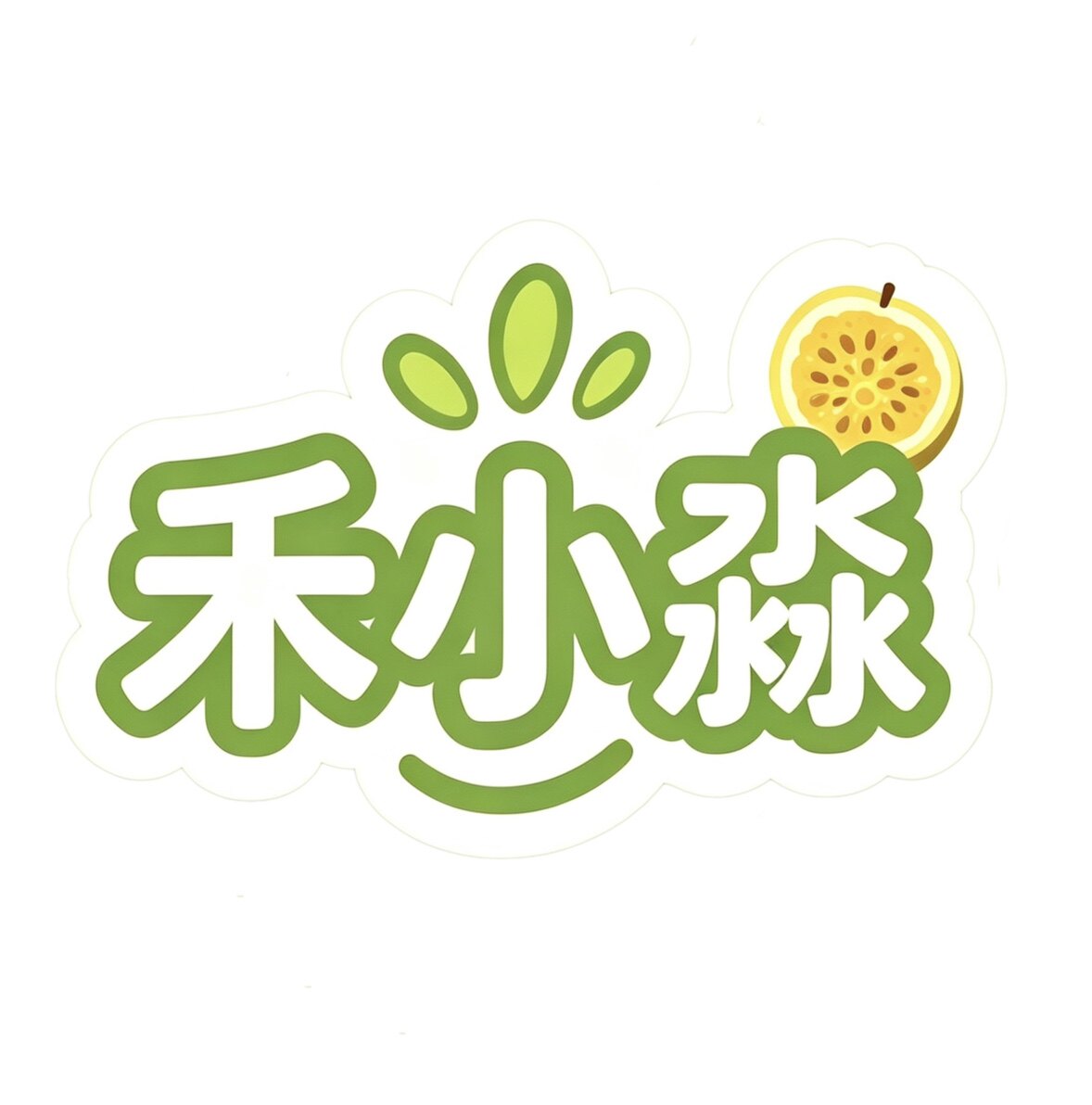 广西水果特产综合商贸