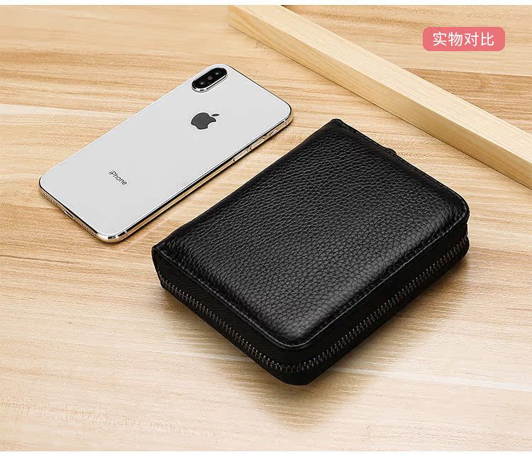 Lớp đầu tiên của da chống trộm bàn chải chống thẻ gói khử màu Unisex in da thủy triều giấy phép lái xe công suất lớn - Chủ thẻ bóp lv