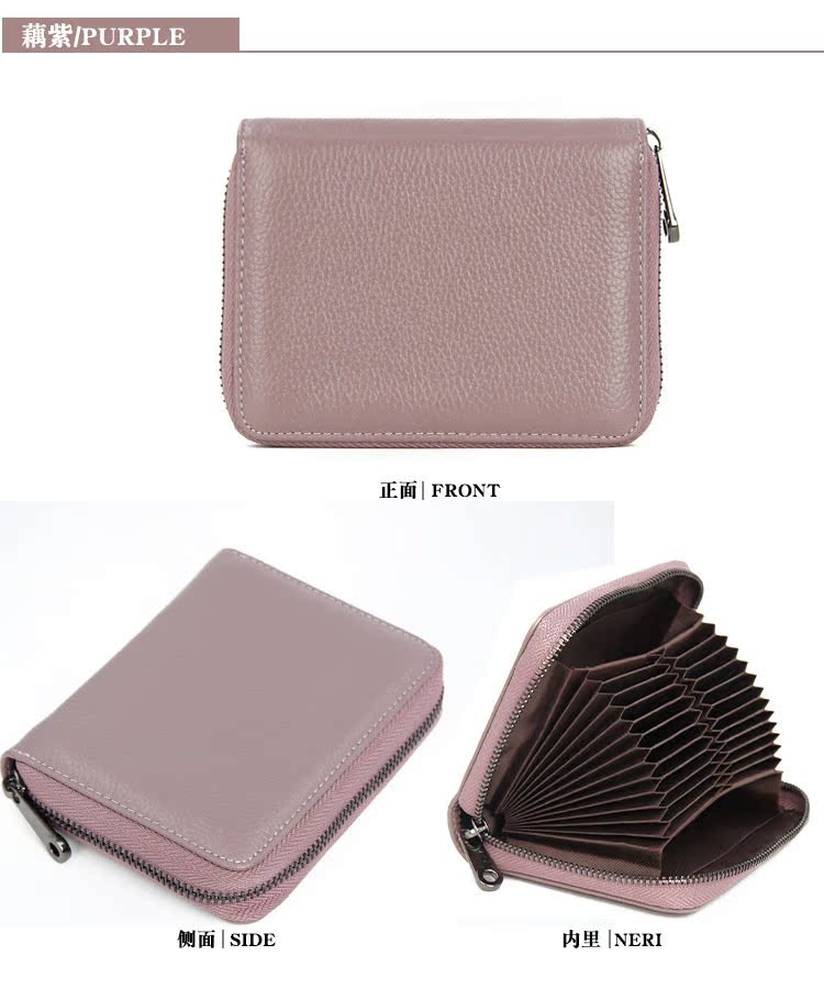 Lớp đầu tiên của da chống trộm bàn chải chống thẻ gói khử màu Unisex in da thủy triều giấy phép lái xe công suất lớn - Chủ thẻ bóp lv