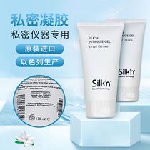 Silkn Tightra radio frequency private care device special care gel promotes absorption moisturizing firming and safety