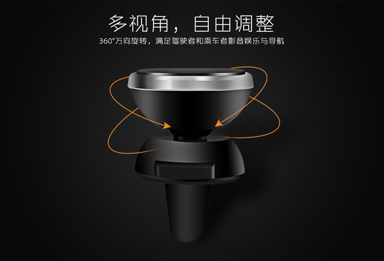 Người giữ xe từ mới Aoshi thông qua T-01 xe ô tô từ trường mạnh outlet giữ điện thoại phổ thông - Phụ kiện điện thoại trong ô tô giá đỡ điện thoại trên ô tô