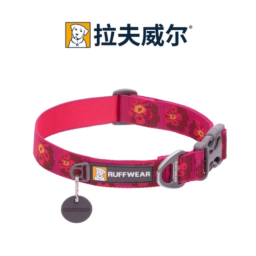 Rafewell Dog Circle Float American Ruffwear Shiba Inu Neck Golden Mao Dog Law Persion Products