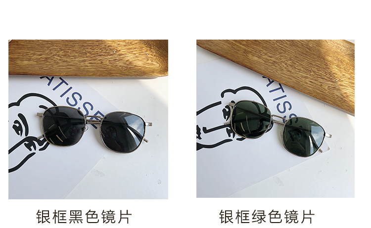 Lunettes de soleil Lumière polarisée - Ref 3438698 Image 23