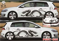Личная автомобильная декоративная наклейка Dragon Totem Stuck Blue -фарфоровый капюшон и китайская наклейка с вентилятором.