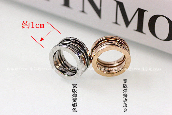 Bague Femme OTHER   en Acier au titane - Ref 3086618 Image 19