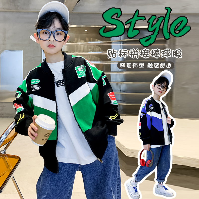 Boys' jackets spring and autumn models 2022 new Western style children's baseball uniforms boys casual tops in the big children's sports trend