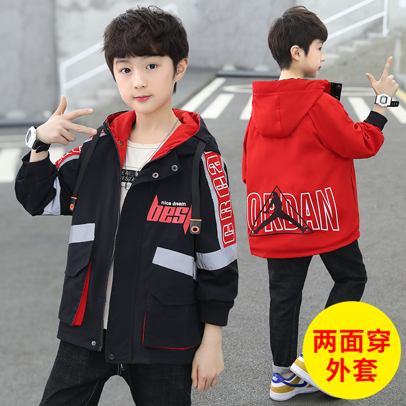 Children's windbreaker boy's coat spring and autumn style 2022 new trendy handsome fashion medium and big children double-sided wear casual Korean version
