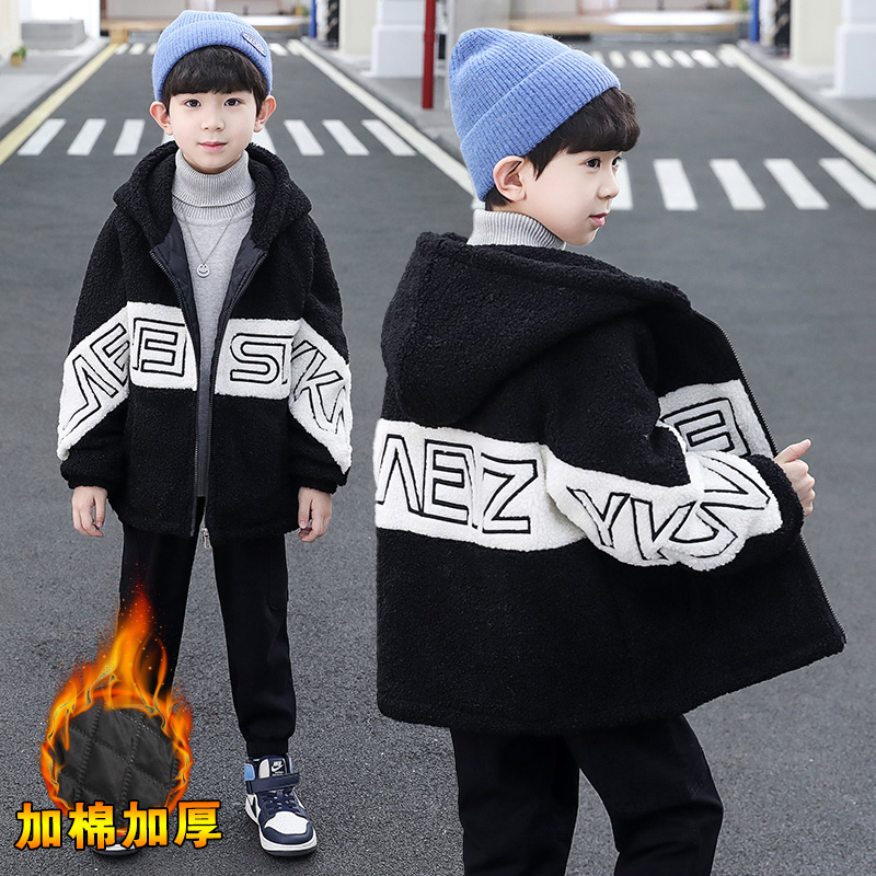 Children's clothing children's wool sweater autumn and winter models 2021 new lamb velvet jacket boys Korean version of the big boy handsome trend