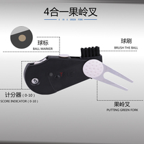 HOW TRUE golf green fork club brush five-in-one green fork ball mark mark scorer golf supplies