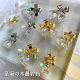 2024 New Manicure Symphony Crystal Bell Transparent New Year Nail Decoration Diamond Internet Celebrity Bow Jewelry Pendant