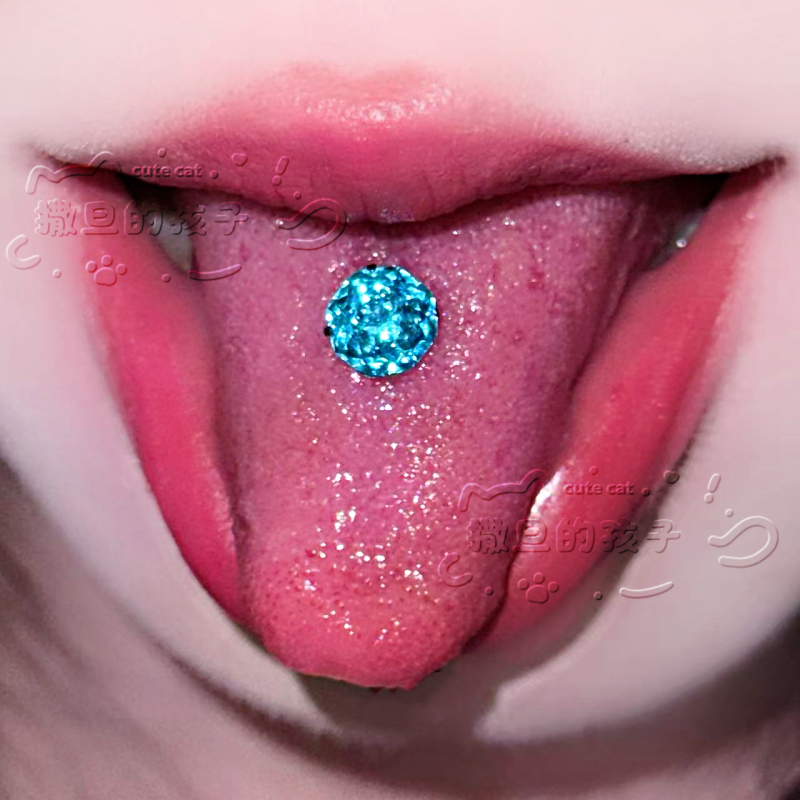 Satan's Child Blue Vine under the Moonlight F136 Titanium Alloy Tongue Ring Can Drink Rose Cut Sparkling Tongue Ring Tongue Piercing Satan's Child Blue Vine under the Moonlight F136 Titanium Alloy Tongue Ring Can Drink Rose Cut Sparkling Tongue Ring Tongue Piercing