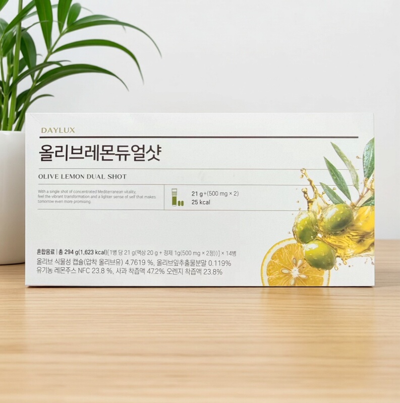Korean Olive Olive Oil Capsules Lemon Juice Two-In-One Combination Anti-Aging Anti-Inflammatory Antioxidant 14 Capsules Whole Box Korean Olive Olive Oil Capsules Lemon Juice Two-In-One Combination Anti-Aging Anti-Inflammatory Antioxidant 14 Capsules Whole Box