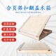 Export fumigation-free hinge buckle flip wooden box