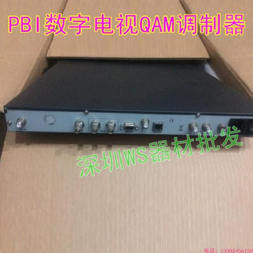 PBI DCH-5200P32S2 HD Комплексный декодер высококачественный телевизионный процессор приемник