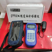 Longzhi Xuntong S9902 Dual Channel Handheld Field Strength Meter Cable TV Signal Pocket German Force Tester