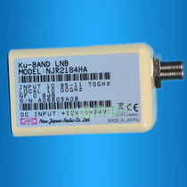 Japanese JRC company NJR-2144HT 54HA 84HA type Ku band ro LNB low noise frequency Reducer