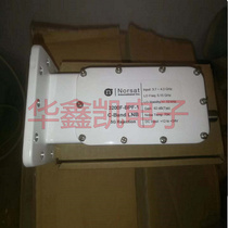 Norsat Norsat 3200F-BPF-1 high-performance C- band filter phase-locked loop LNB downconverter