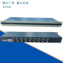 VEK16-way rack-mounted front distributor 1-point 16-way closed-circuit coaxial 16-way TV signal splitter