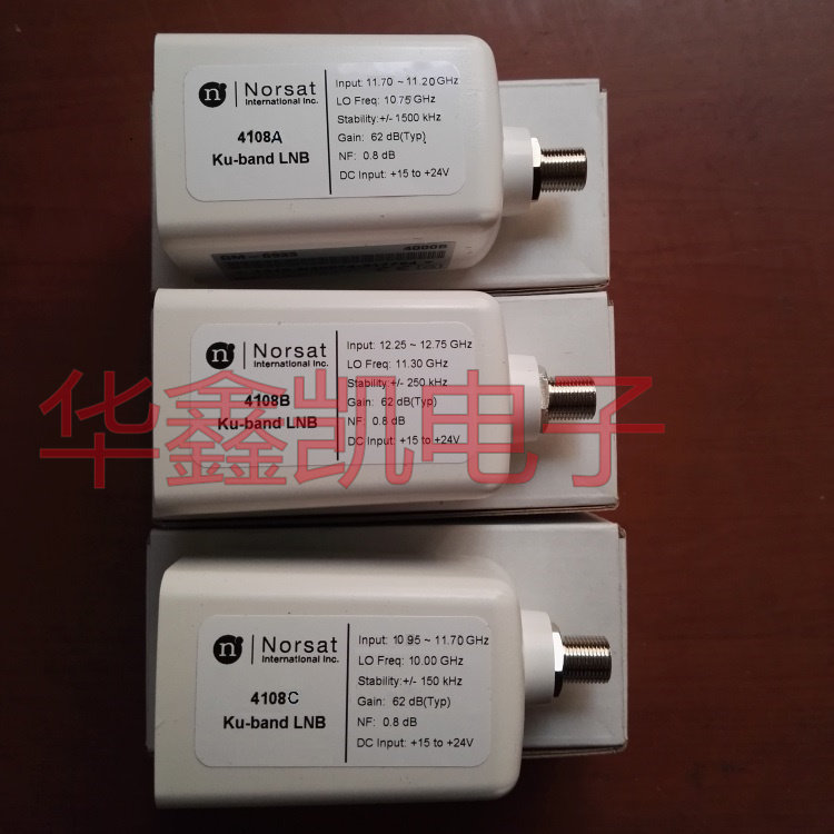 Norsat4106B 4108B 4108A 4108C 4508B Phase-locked Loop KU Wave LNB Downconverter