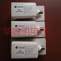Norset Norsat4106B 4108B 4108A 4108C 4508B phase-locked loop KU wave LNB downconverter