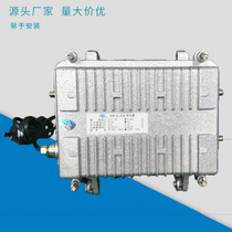 Xinmiwei MW-30EL-PDR Trunk Amplifier Power Multiplication Unidirectional TV Front-end Computer Room Switch Conversion