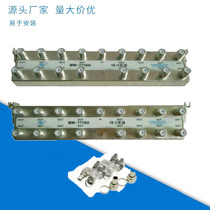Xinmiwei MW-7716H distributor adapter 16 TV set-top box signal one -16 branch
