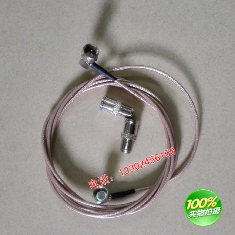 Con Putt 100 Superior 700 Fast Interplugging Star Line Finder Straight Line 2M Test Star Line TV Antenna Onboard Case Transfer