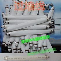 Cable TV over the wall line signal into the home line Through the wall line lengthened over the wall line 20cm branch distributor joint project