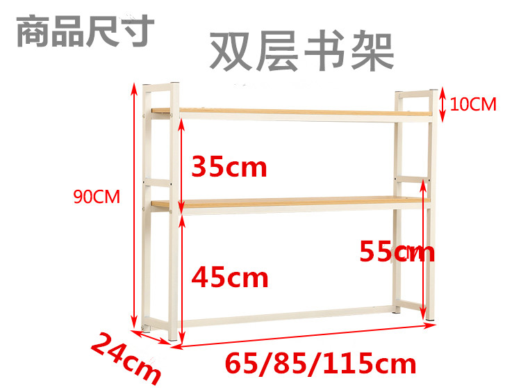 Kệ để bàn nhỏ kệ sách đơn giản ký túc xá bàn máy tính sinh viên rèn sắt kinh tế nhiều tầng lưu trữ giá - Kệ kệ sách giá rẻ