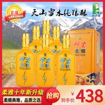 Xinjiang Liquor Yili Yili Terou Ya 50 degrees ten years 500ml * 6 bottles of thick-scented grain wine Yili wine
